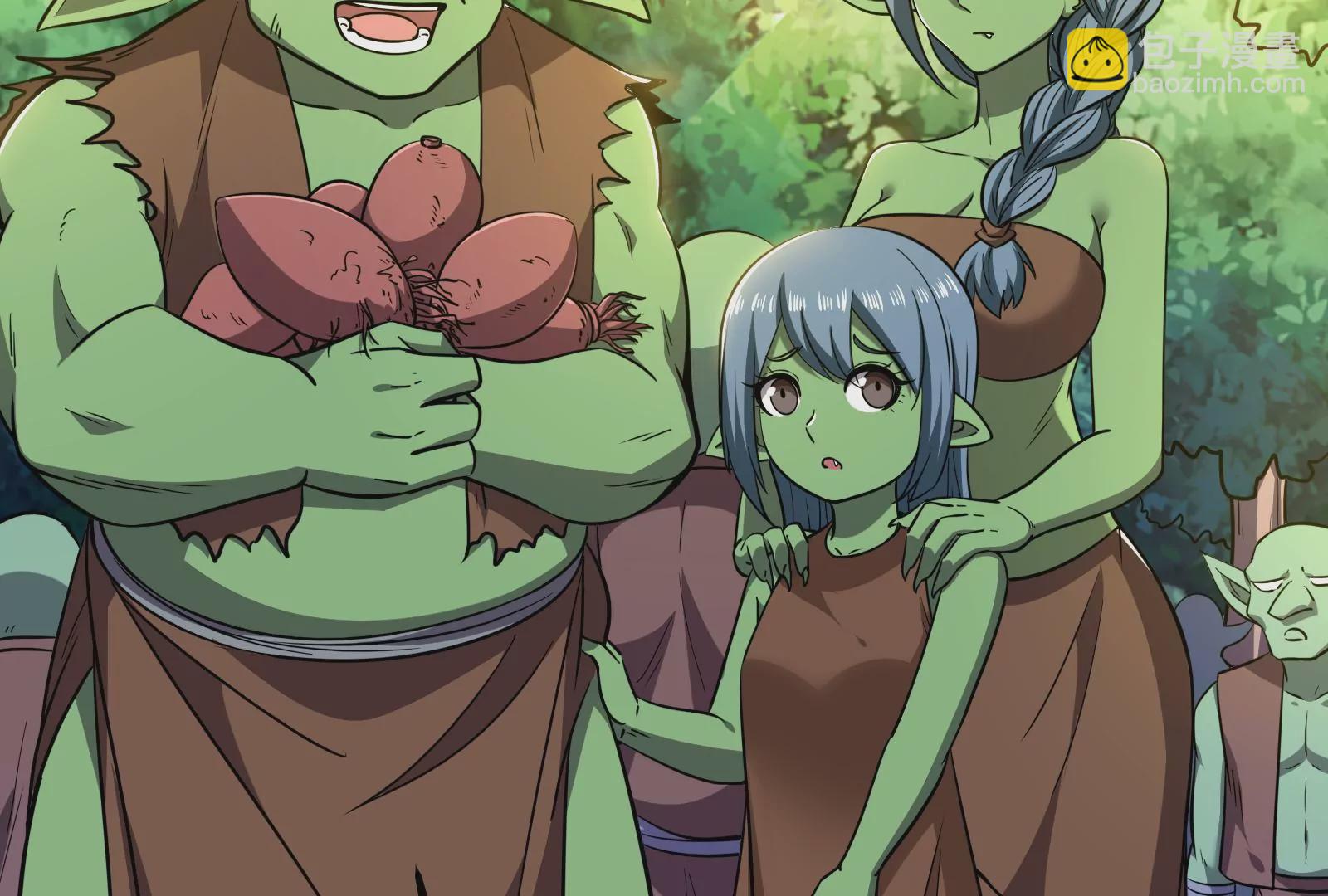 古神遊戲 - 第27話 敲詐！哥布林也有陋習(3/3) - 3